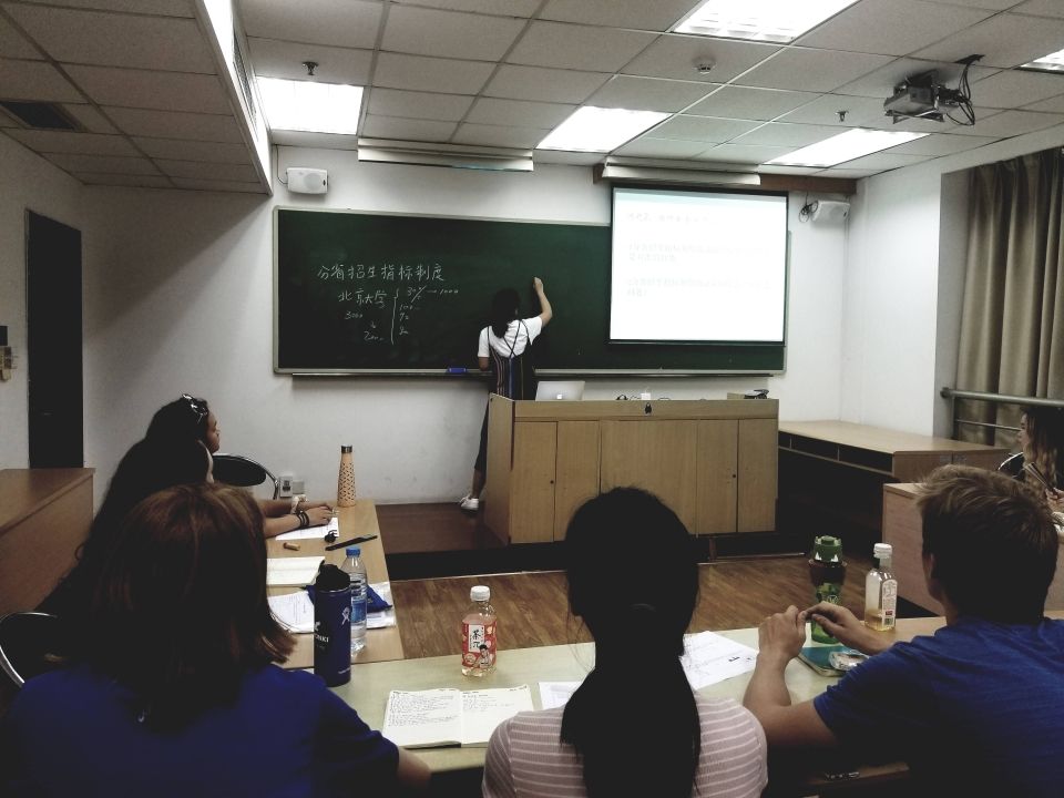 Photo for blog post 好好学习！What We've Learned in Nanjing!