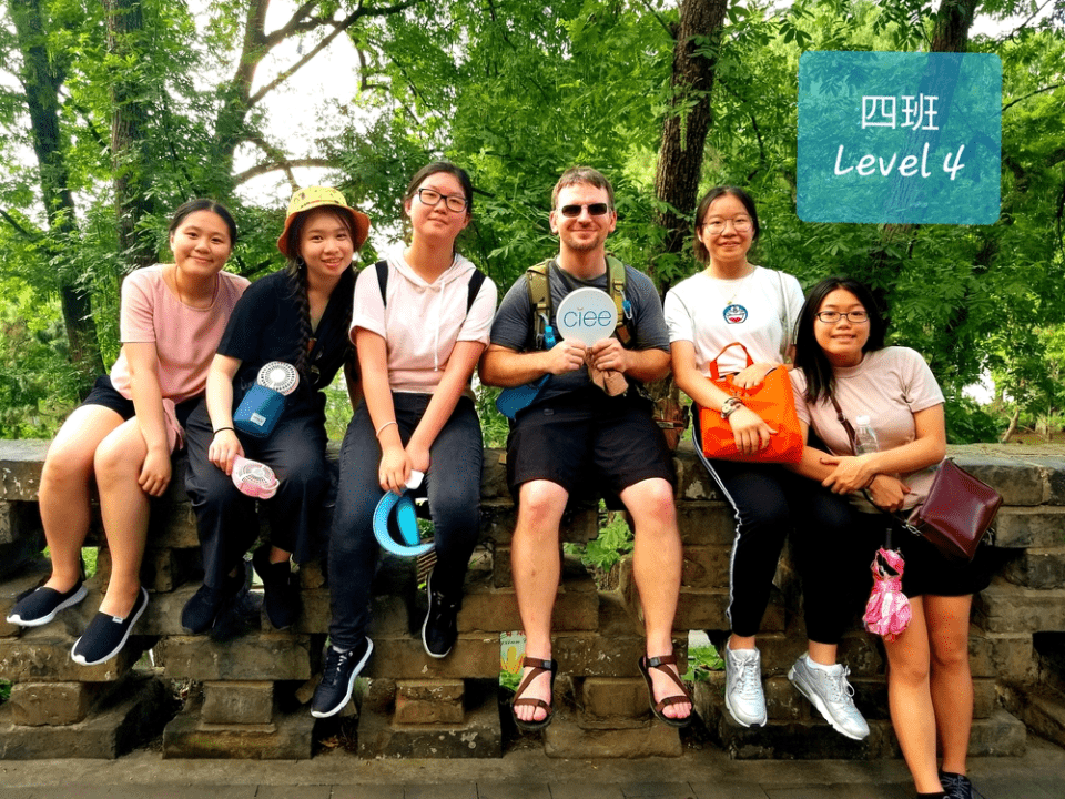 Photo for blog post Program Leaders' Final Thoughts on Their Students' Progress