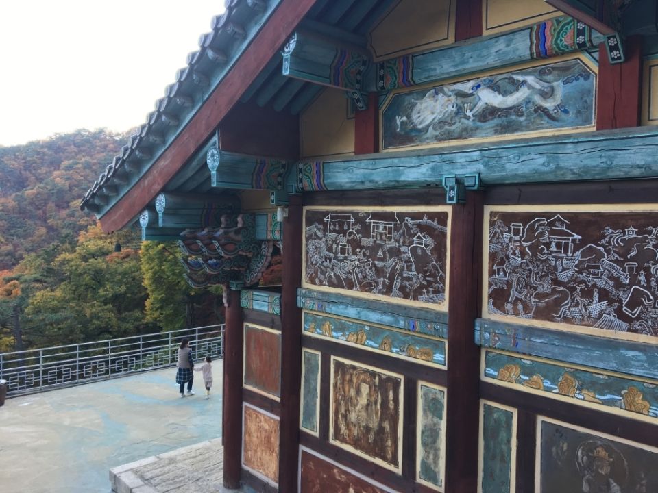 Photo for blog post 망월사 식당 (Mongwolsa Temple)