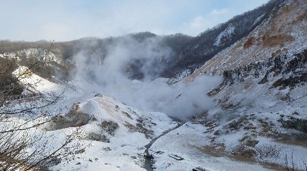 Photo for blog post Adventure in Hokkaido (Day 4 and beyond): Otaru and Noboribetsu