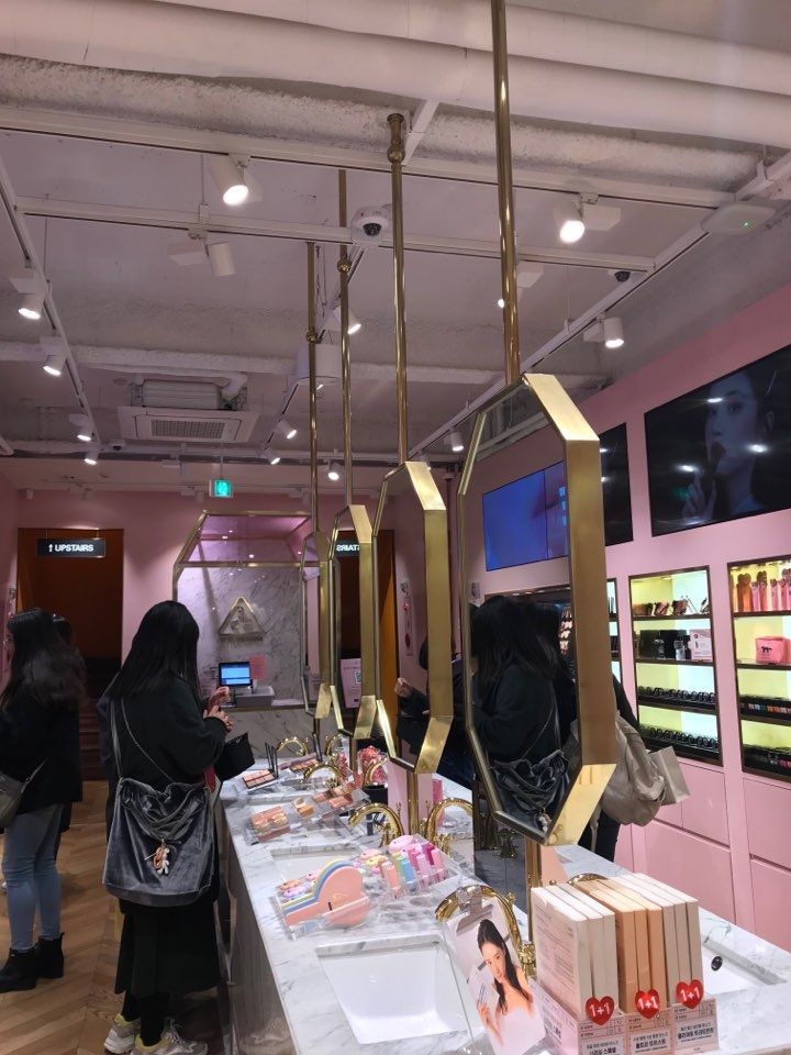 Photo for blog post A K-Beauty Tour of Myeongdong