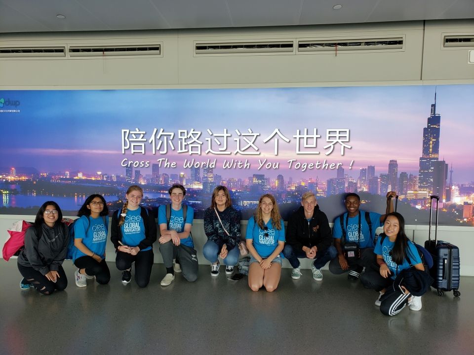 Photo for blog post 你好,南京!(Hello, Nanjing!)