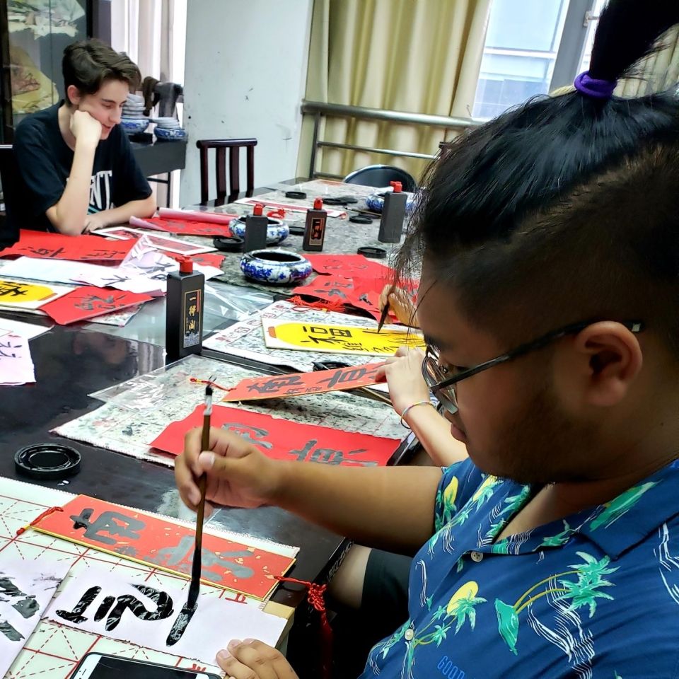 Photo for blog post Tradition Comes Alive: Chinese Culture Classes in Nanjing