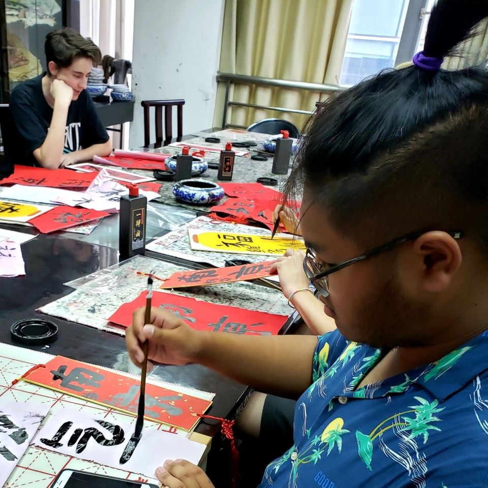 Photo for blog post Tradition Comes Alive: Chinese Culture Classes in Nanjing