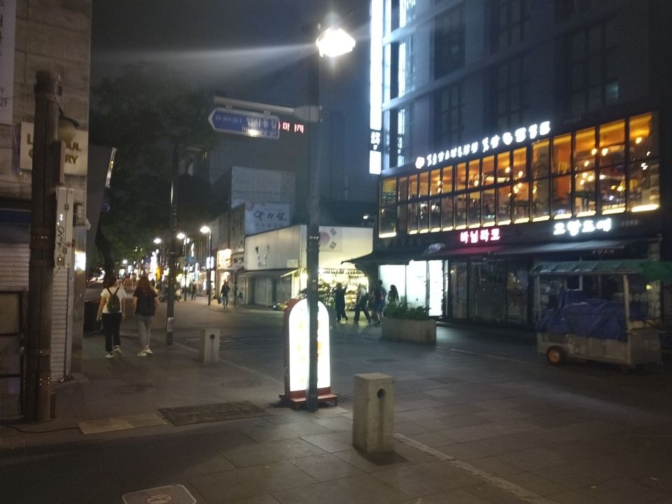 Night view of Seoul streets