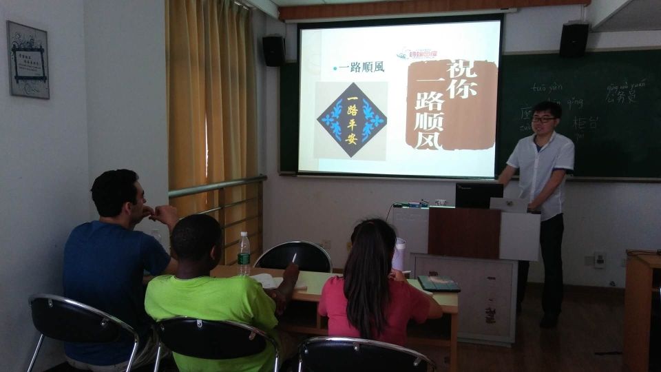 Photo for blog post 你好,南京!(Hello, Nanjing!)