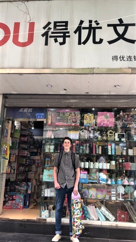 Photo for blog post Scavenger Hunt at Nanjing University (南京大学)