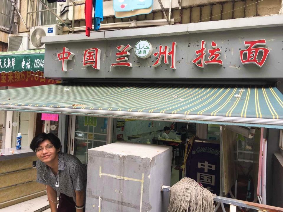 Photo for blog post Scavenger Hunt at Nanjing University (南京大学)