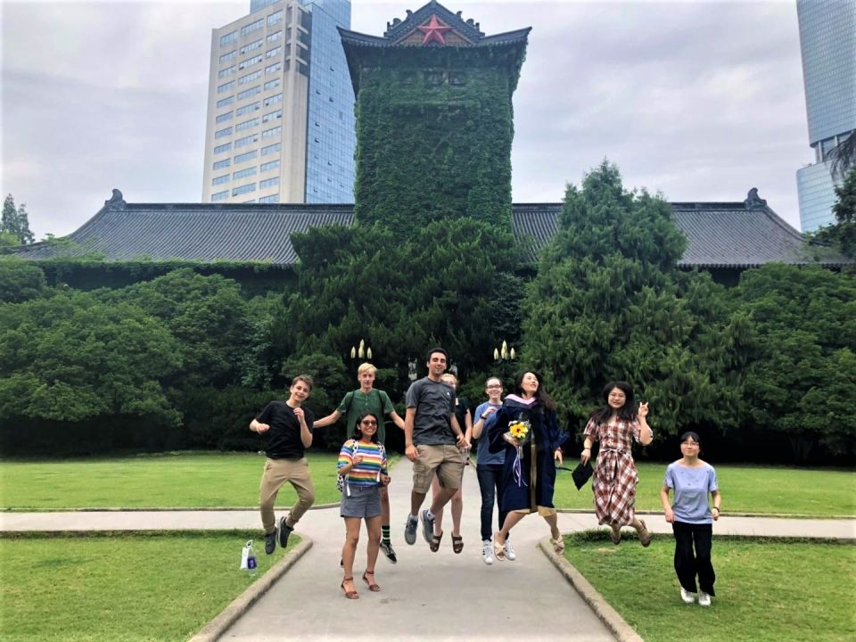 Photo for blog post Scavenger Hunt at Nanjing University (南京大学)