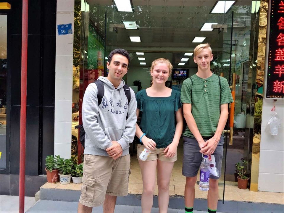 Photo for blog post Scavenger Hunt at Nanjing University (南京大学)