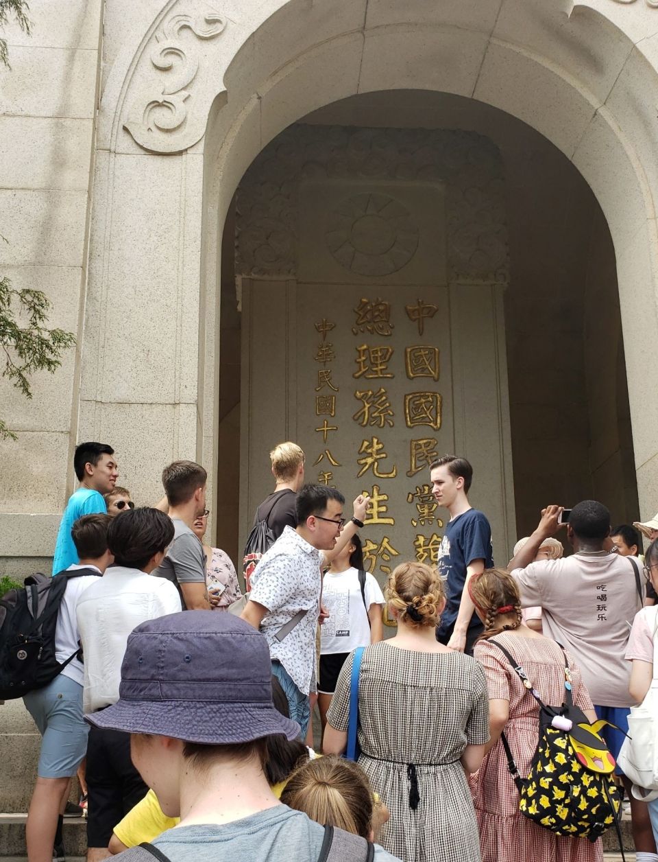 Photo for blog post Feeling the History: Dr. Sun Yatsen Mausoleum & the Ming Tomb