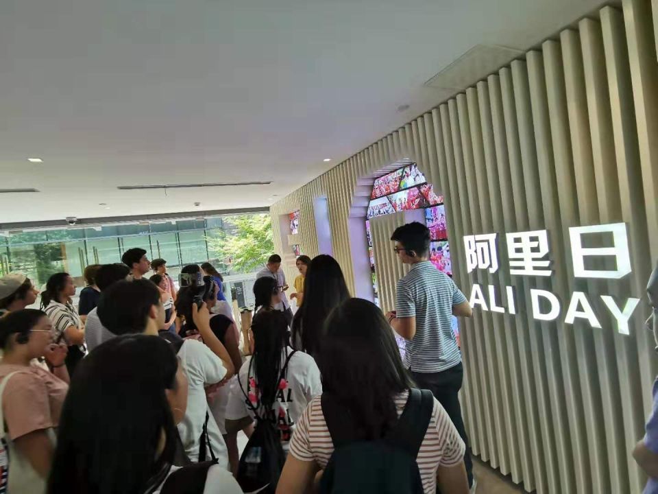 Photo for blog post Touring Alibaba's Headquarters: China's Top Company through Students' Eyes