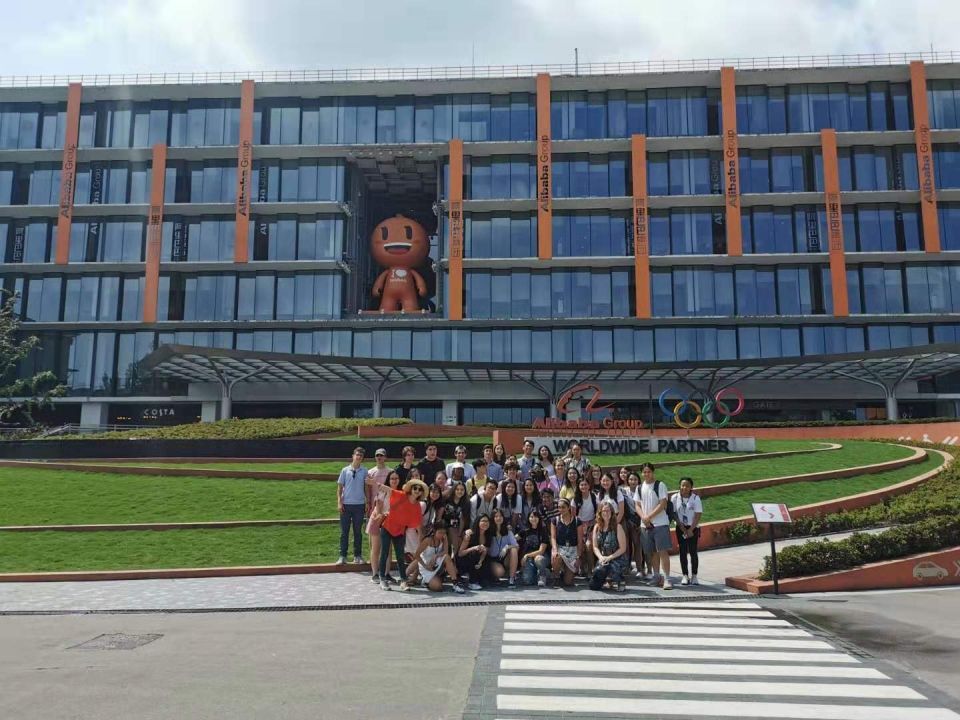 Photo for blog post Touring Alibaba's Headquarters: China's Top Company through Students' Eyes