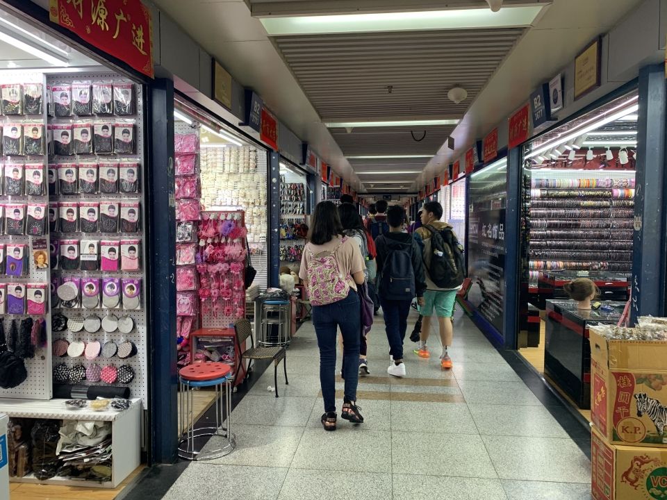 Photo for blog post International Trade in Yiwu