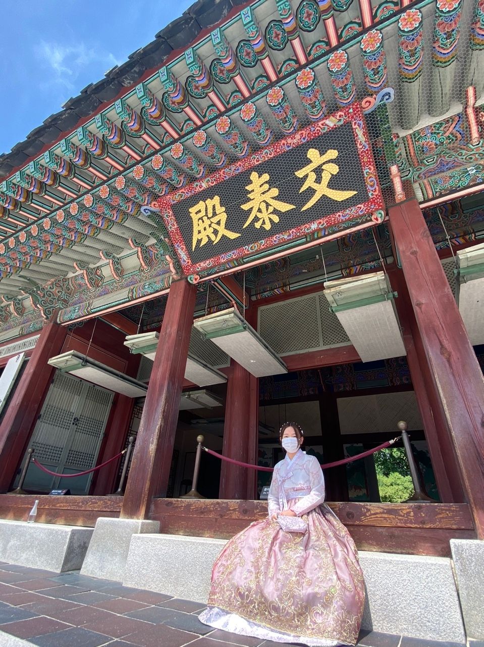 Photo for blog post Exploring Gyeongbokgung Palace