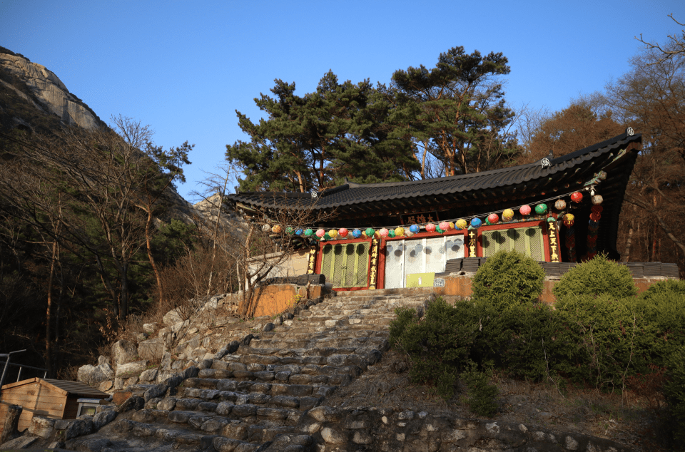 Photo for blog post Strangers Above Seoul: A Trek To Baegundae Peak