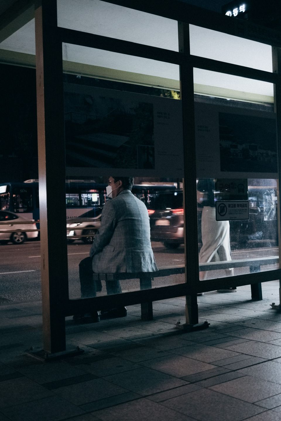 Photo for blog post Student takeover: Shooting on the  Seoul Streets by 진지성 (Zach)