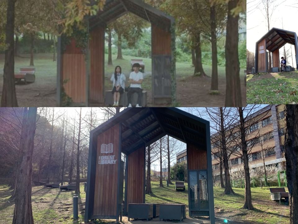 Photo for blog post Visiting K-Drama: ‘Our Beloved Summer’ (그 해 우리는)  Filming Locations 