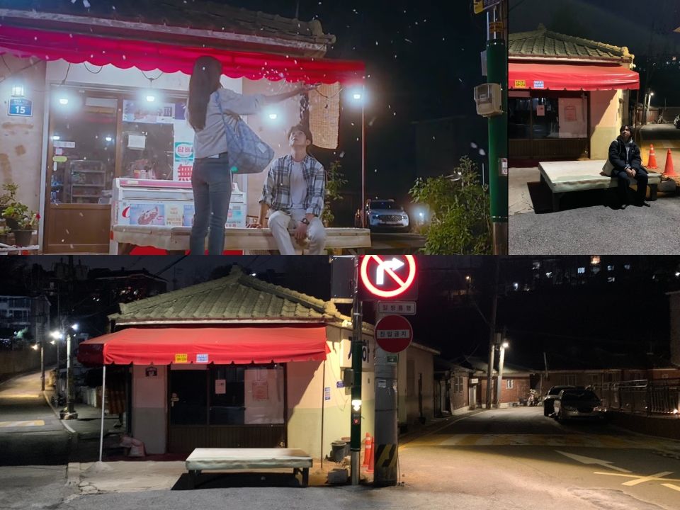 Photo for blog post Visiting K-Drama: ‘Our Beloved Summer’ (그 해 우리는)  Filming Locations 