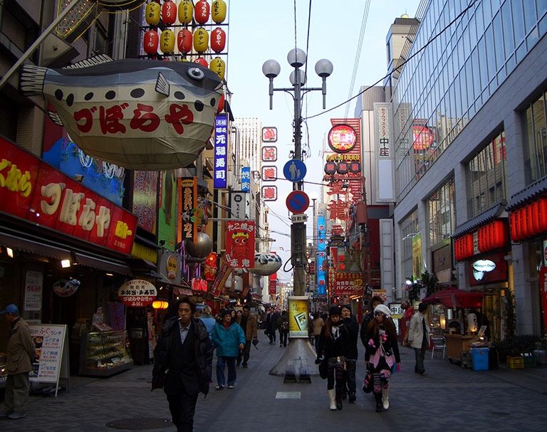 tokyo street shopping