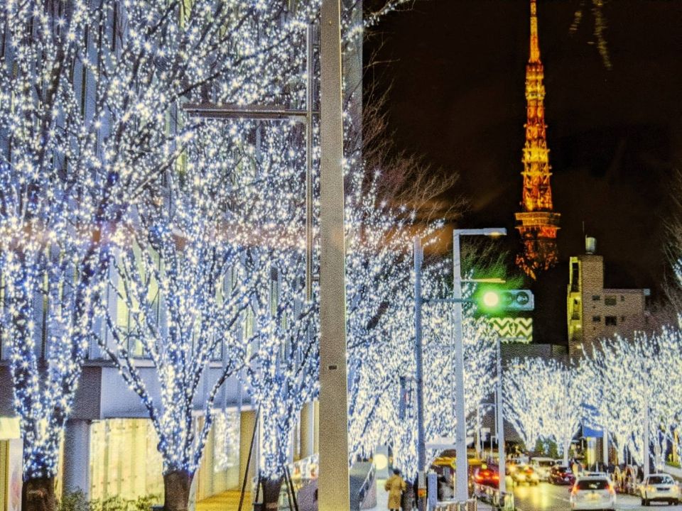 tokyo tower fall nighttime