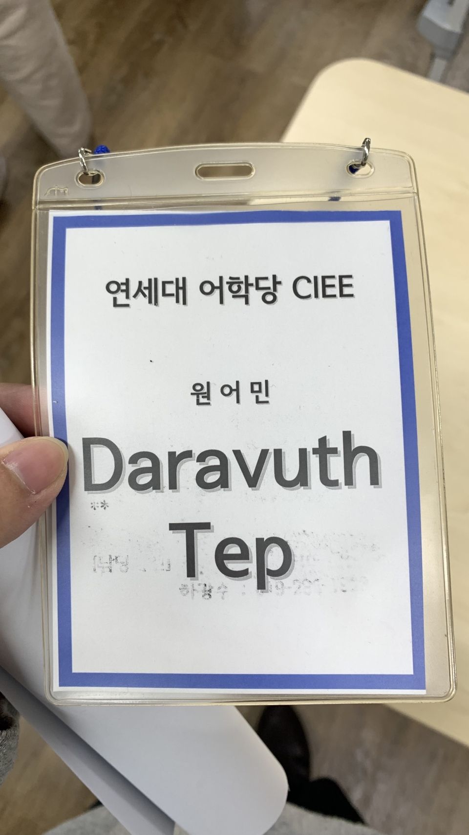 Photo for blog post My Experience of Teaching English to Senior Citizens for the First Time