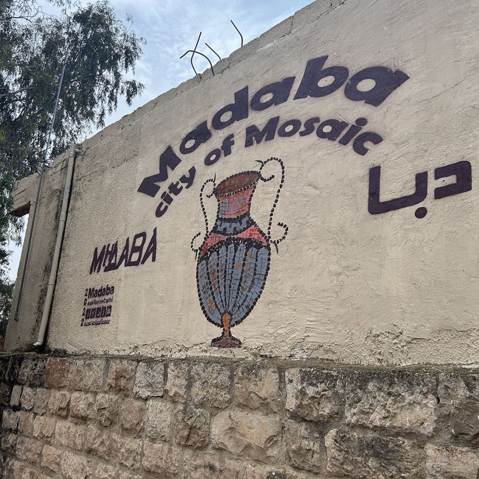 madaba jordan