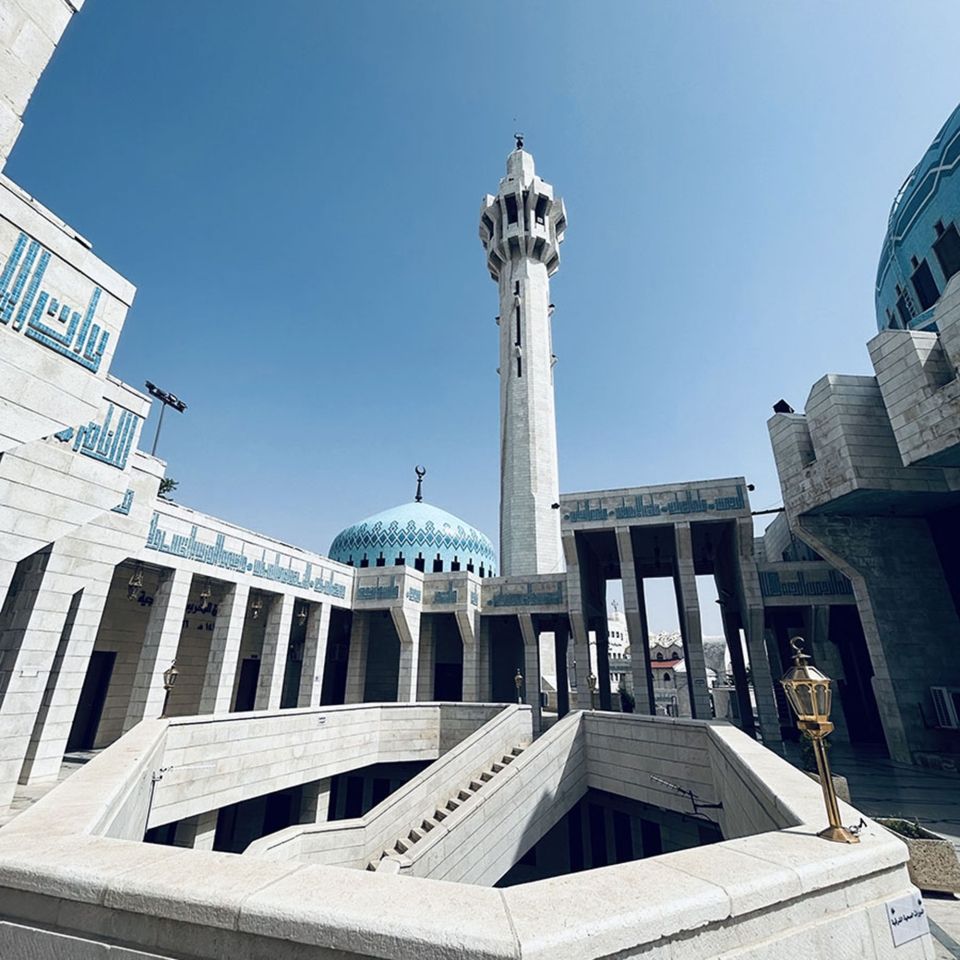 jordan mosque