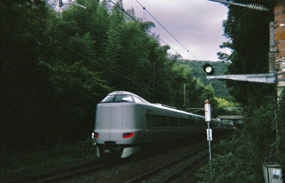 kyoto train