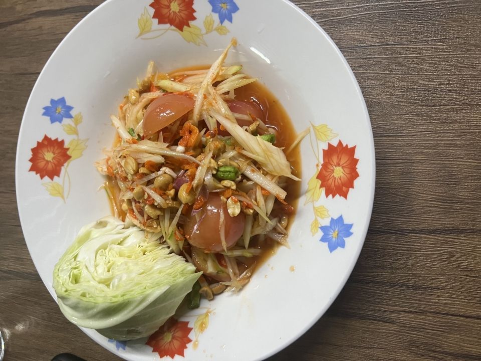 Picture of Papaya Salad