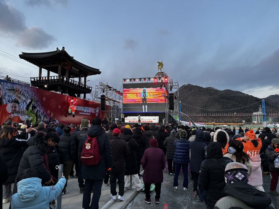 Concert at the Ice Fishing Festival!