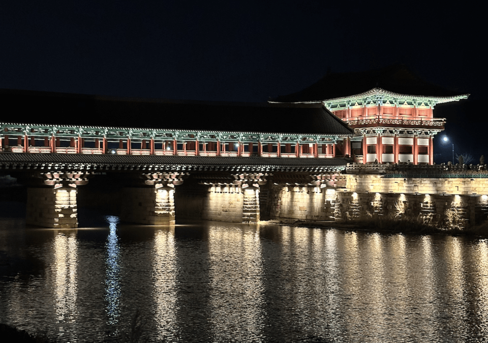 Weoljeonggyo Bridge at Night