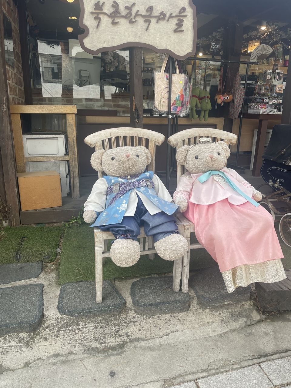 Two Bears in Hanbok