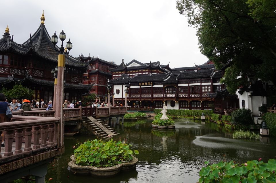 九曲桥 (jiǔ qū qiáo)