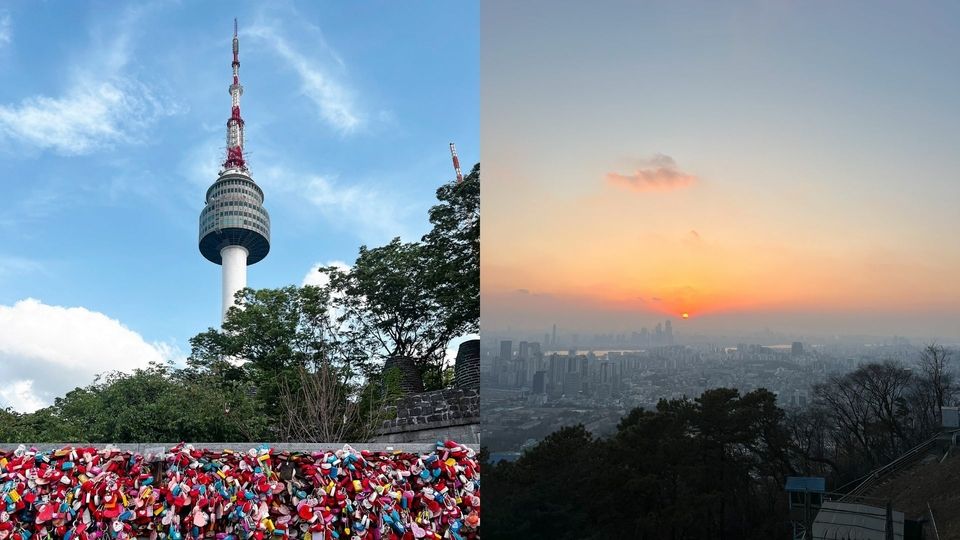 Namsan