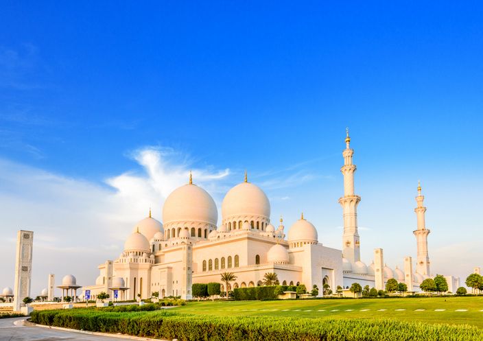 mosque abu dhabi CIEE