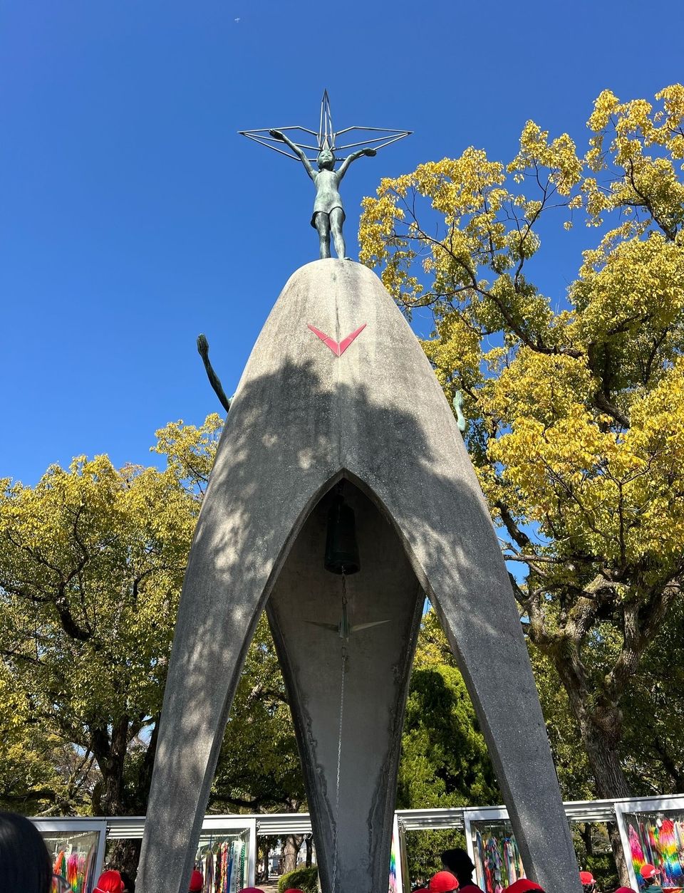Hiroshima