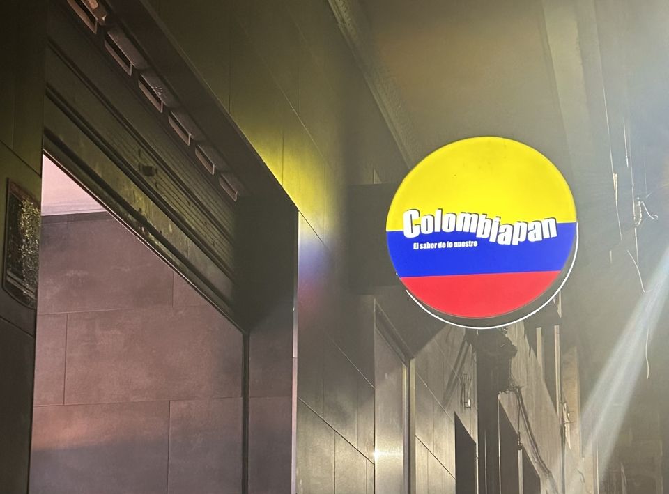 Colombiapan