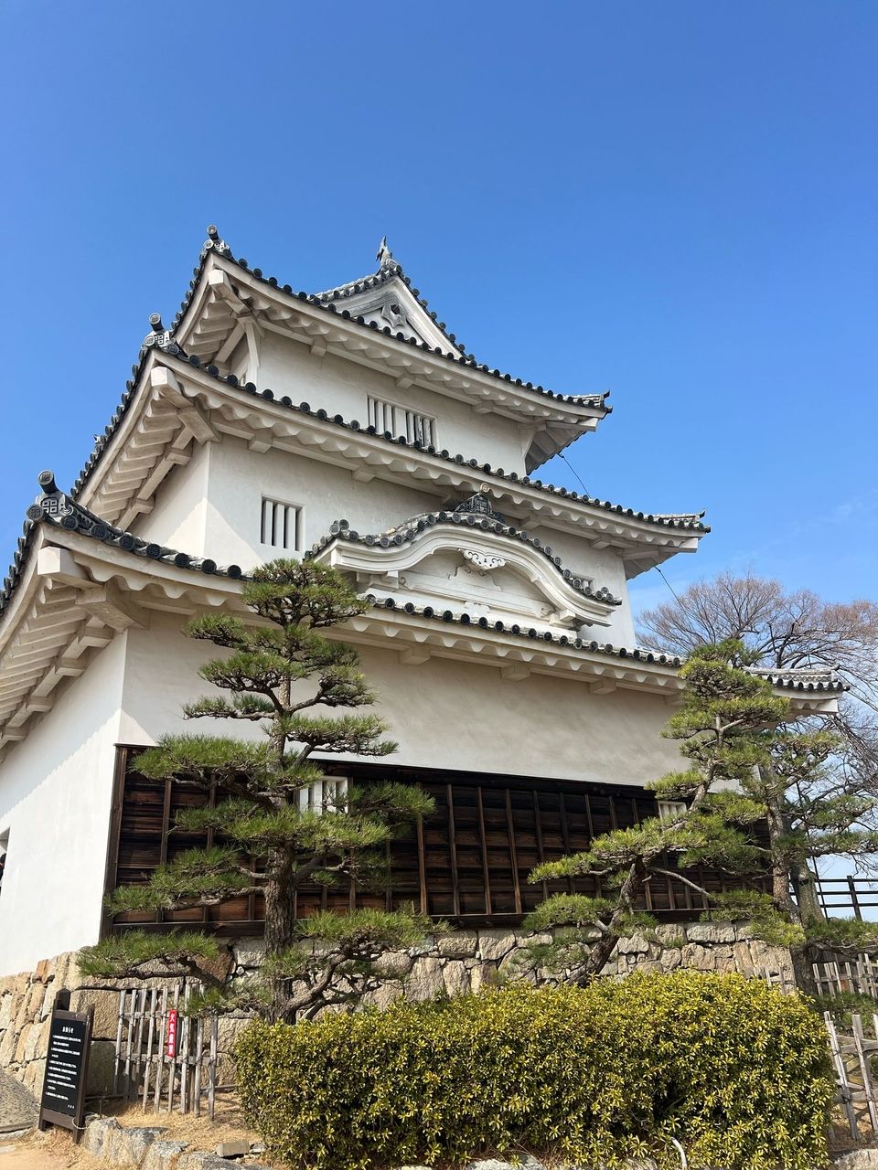 Marugame