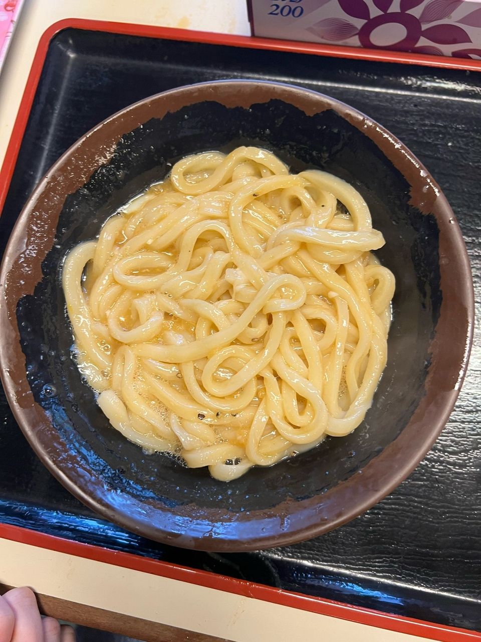 Udon1