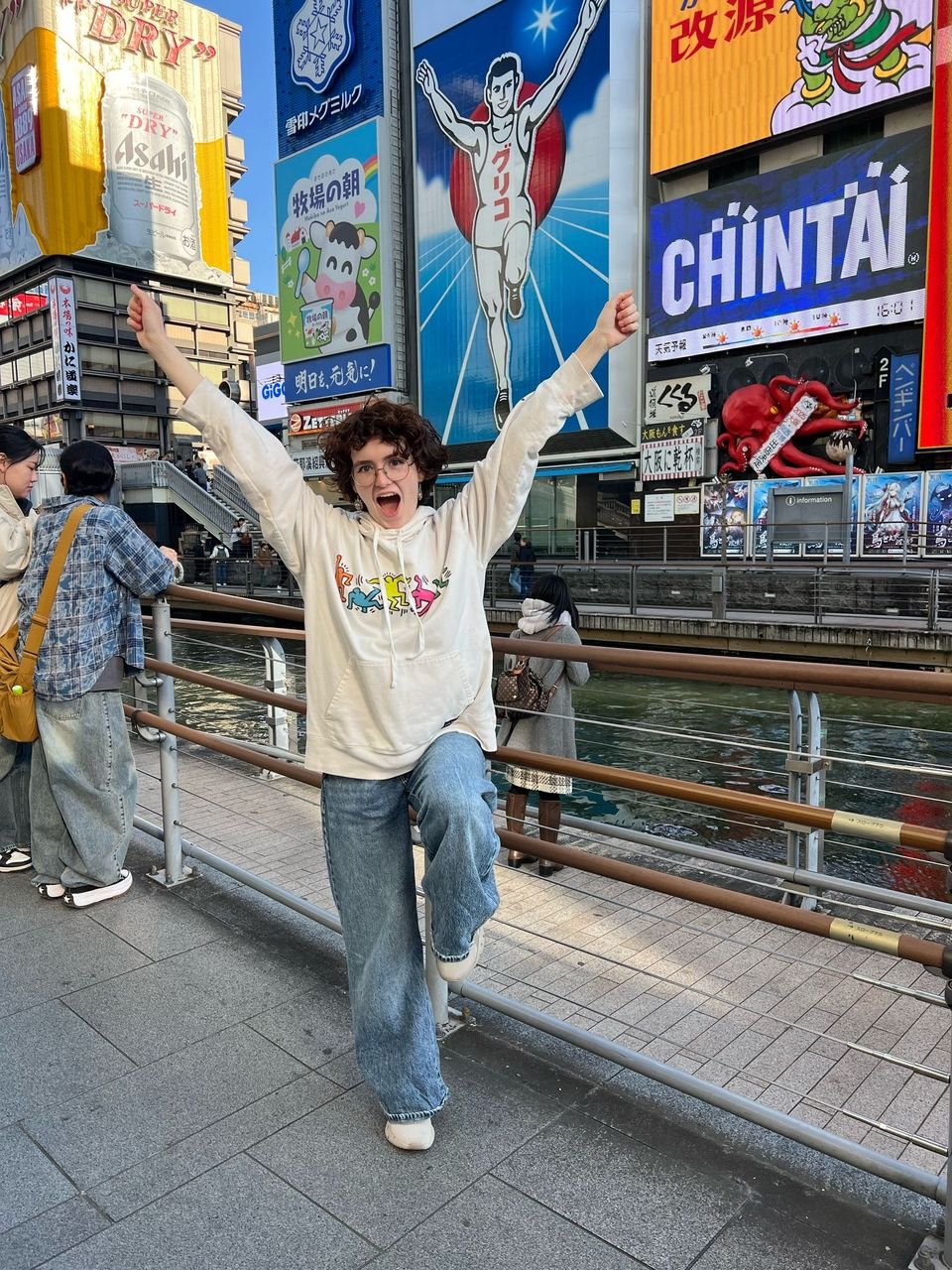 Dotonbori