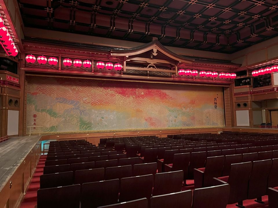 Theater