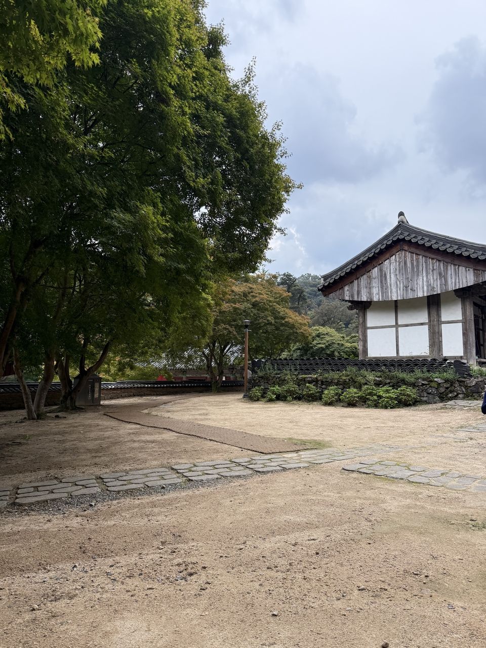 Hall