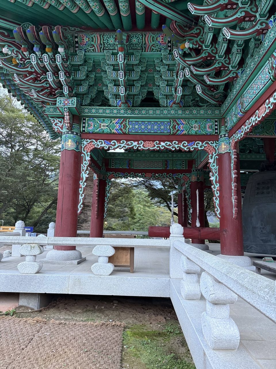 Bell