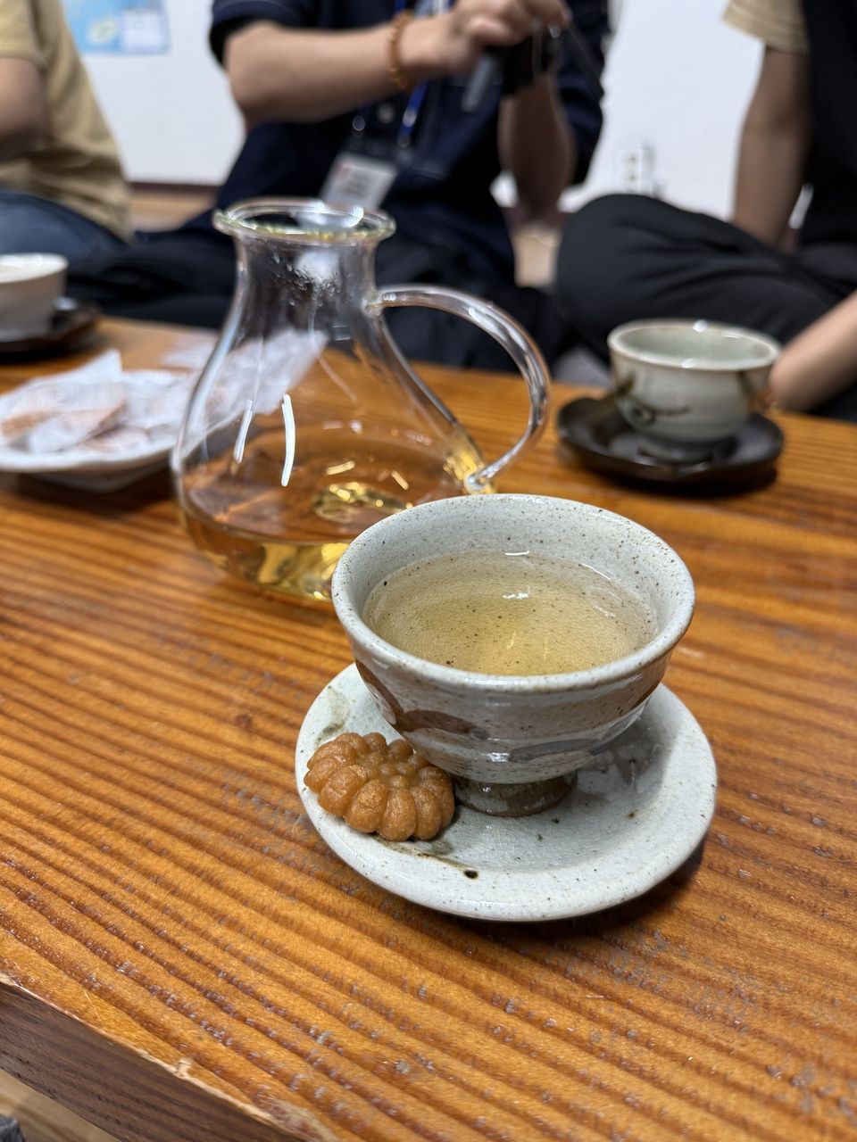 Tea Time