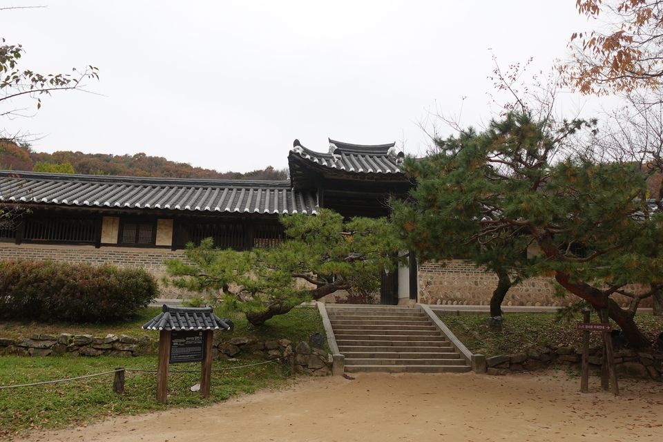 Traditional Korean Architecture
