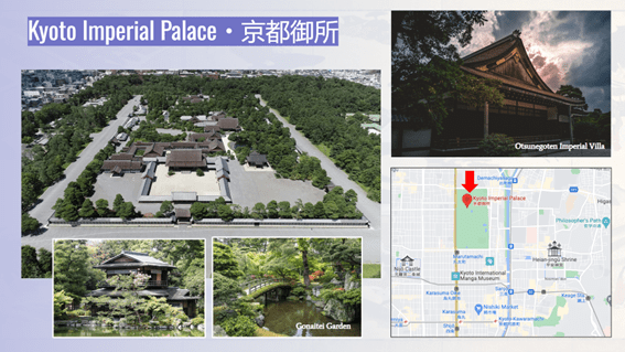 Kyoto Imperial Palace