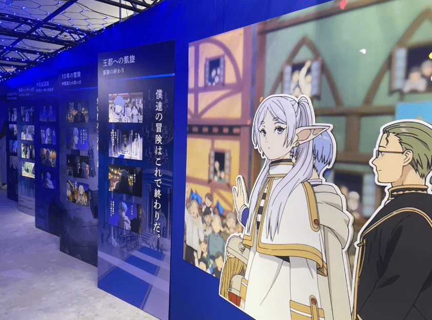 Anime Exhibition Moments