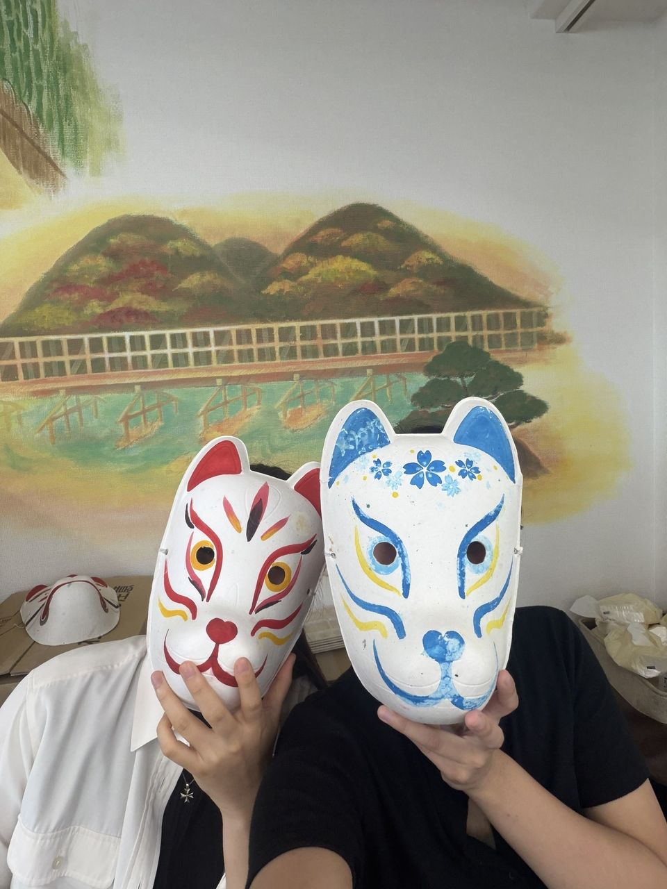 kitsune