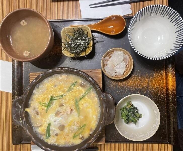 Salmon, egg, & rice porridge with seaweed soup and mixed veggies 